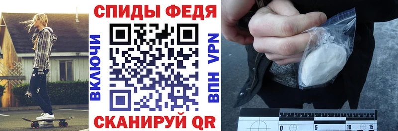 АМФ 98%  что такое наркотик  Краснознаменск 