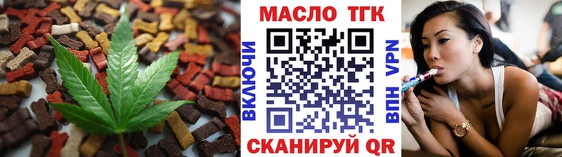 Canna-Cookies марихуана  купить   Краснознаменск 