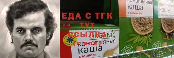 каннабис Алзамай