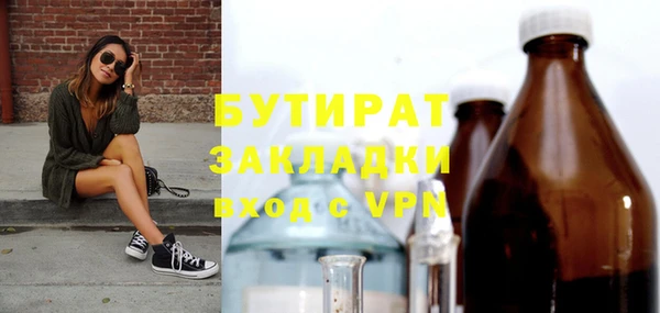 PSILOCYBIN Алексеевка
