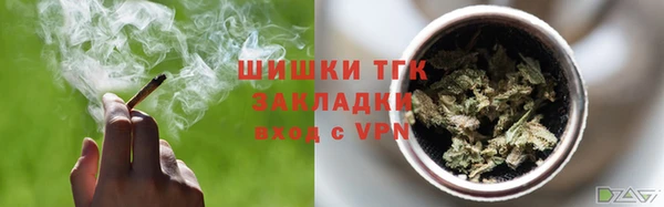 mdpv Алексин