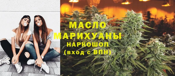 PSILOCYBIN Алексеевка