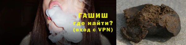 ПСИЛОЦИБИНОВЫЕ ГРИБЫ Пересвет