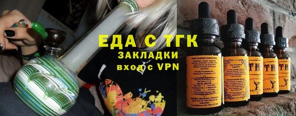 PSILOCYBIN Алексеевка