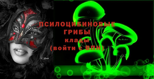 каннабис Алзамай