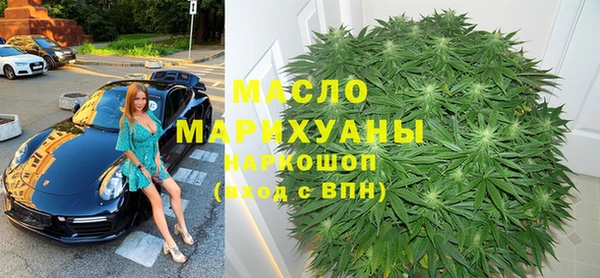 mdpv Алексин
